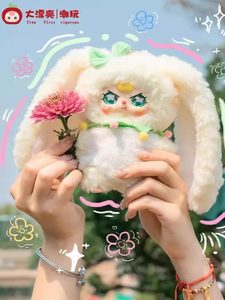 Officiel Baby Three Spring Where Is the Series Plush Blind Box - Ensemble scellé de 6 boîtes originales, en stock, vente en gros, jouet tendance - Product Image 3