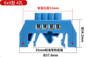 Bloque de terminales de tierra de latón de 1 polo <span class=keywords><strong>Boka</strong></span>, conexión por tornillo, 100A máx., para conductores de 11-20 AWG, tipo riel para terminación de cables - Product Image 3
