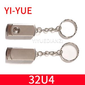 คีย์บอร์ดระบบเสมือน32U4 USB badardo บอร์ดพัฒนา ATMEGA32U4ไมโครคอนโทรลเลอร์ - Product Image 3