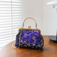 Sac à main de soirée pour femme, style ethnique Cheongsam, à motif floral, porté épaule ou croisé, avec poignée métallique 2026