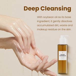 Huile nettoyante en profondeur personnalisée de 200ml en gros Ginseng soins de la peau hydratants huile démaquillante pour le visage enlever les cils et le rouge à lèvres - Product Image 5