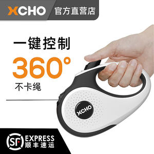 สายจูงสุนัขแบบยืดหดได้อัตโนมัติ X007 เคลือบยางกันลื่น จับสบาย ใช้งานง่ายสำหรับการเดินทุกฤดู - Product Image 4