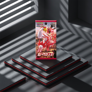 กล่องบูสเตอร์ Sword Shield Single Strike Master ของแท้จากเกาหลี ซีลปิดสนิท เกมการ์ด TCG ของขวัญสำหรับเด็ก ครอบครัว งานอดิเรก ขายส่ง - Product Image 3