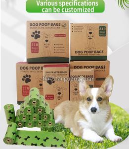Sac à déchets pour animaux de compagnie, sac en plastique, sac en plastique imperméable, fabricant de sacs en plastique, sac en plastique personnalisé avec logo - Product Image 4