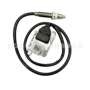 Oxygen <b>Sensor</b> HC3A5L248CB <b>For</b> <b>Car</b> Replacement Repair With Connector Cable - Product Image 1
