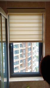 ผ้าม่านแบบ<span class=keywords><strong>ม้วน</strong></span>สำหรับหน้าต่าง,ผ้าม่านบังตาแนวตั้งผ้า<span class=keywords><strong>ม่าน</strong></span>ธรรมดาผ้าม่านบังตาสำหรับหน้าต่าง - Product Image 4