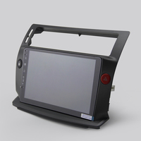 Android 13 Autoradio Touchscreen-Audiosystem für Citroen C4 mit Radio, DVD und GPS-Navigationssystem