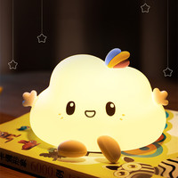 La veilleuse en gel de silice cloud est un cadeau créatif pour les mères et les enfants avec des veilleuses colorées dans leurs chambres