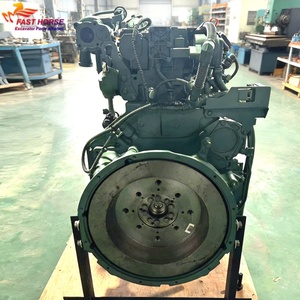 Moteur diesel d'occasion Hangood Volvo D7E pour excavatrice EC240 EC290, pièces de machines de construction - Product Image 6