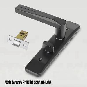 Serrure de meuble moderne en alliage d'aluminium noir à languette unique, durable, sans clé, universelle pour salle de bain, cuisine, poignée de porte en verre - Product Image 3