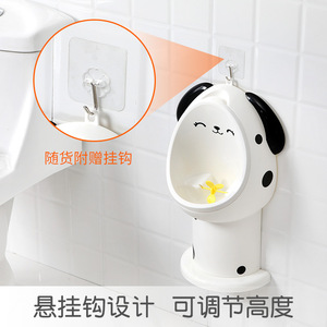 Urinoir portable pour chiot, pot de toilette sur pied pour enfants, en PP, design rond, style contemporain - Product Image 4