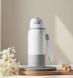 Portable Cordless Baby Milk Bottle Warmer Rechargeable <b>USB</b> <b>Heated</b> Baby Bottle Warmer for Outdoor Travel and Baby Feeding - Product Image 1