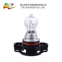 Nouvelle Ampoule Hiper à Prix Réduit, Ampoule Halogène Standard Automobile PS19W 12V 19W, Remplacement de Feu Antibrouillard pour Accessoires de Voiture