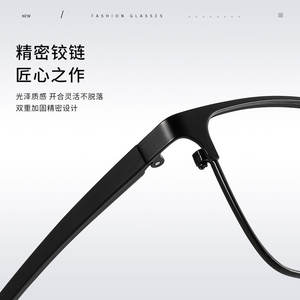 กรอบแว่นตาทรงสี่เหลี่ยมผืนผ้าสไตล์เกาหลีสำหรับผู้ชาย S8801 TR90 เลนส์ PC แบบเต็มกรอบ ดีไซน์ทันสมัยสวมใส่สบาย - Product Image 5