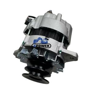 Refroidisseur d'huile XPower neuf 5I-8085 10R-2576 pour excavatrice sur chenilles moteur 3064 3066 311 312 315 318C - Product Image 1