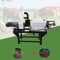Machine de recyclage automatique de fumier animal, déshydrateur de boue de fumier, machine de pressage et d'essorage du fumier de vache