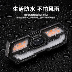 Bicycle Wireless Remote Turn Signal Tail <b>Light</b> 700mAh <b>Led</b> <b>Rechargeable</b> With 5M Range - Product Image 4
