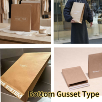 Sacs d'expédition en papier kraft écologiques et recyclables de qualité supérieure pour chaussures et vêtements, avec adhésif puissant et taille personnalisable