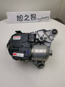 Ap02 — pièces de moteur d'essuie-glace avant droit, pour Peugeot 9672588580, 508SW, 9672588680, 9816172680, 9816172780, <span class=keywords><strong>508</strong></span> - Product Image 3