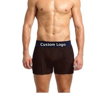 Boxers classiques gris pour hommes avec grande poche frontale, personnalisables - Product Image 4