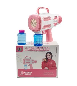 <span class=keywords><strong>Pistola</strong></span> <span class=keywords><strong>de</strong></span> <span class=keywords><strong>Burbujas</strong></span> Eléctrica <span class=keywords><strong>de</strong></span> Plástico <span class=keywords><strong>de</strong></span> Alta Calidad para Niños, con 12 Agujeros y Luces <span class=keywords><strong>de</strong></span> <span class=keywords><strong>Colores</strong></span>, Juguete <span class=keywords><strong>de</strong></span> Verano para Jugar al Aire Libre - Product Image 6