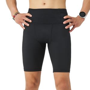 Pantalones Cortos de Compresión para Hombre, Cintura Alta Elástica, Color Sólido, con Bolsillos de Almacenamiento, para Maratón y <span class=keywords><strong>Trail</strong></span> Running - Product Image 3