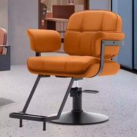 Fauteuil de coiffure et de barbier inclinable en cuir PU avec pompe hydraulique et cadre en acier pour salons de coiffure et barbiers – Vente en gros à prix réduit