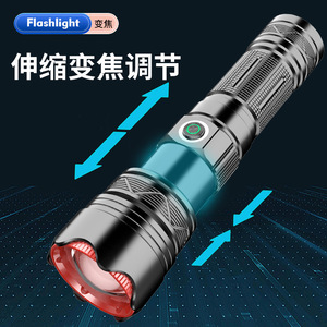 X40 Aluminum Alloy Zoom <b>Flashlight</b> <b>Rechargeable</b> White Led High Beam Long Range Torch - Product Image 5