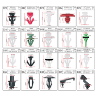 D36 Spot Wholesale Black Auto Fasteners Buckle Seal Strip Clips