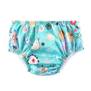 Nessun altro pannolino necessario Pull Up Swim pannolino pannolini da bagno riutilizzabili per i più piccoli - Product Image 1