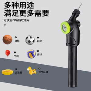Pompe à air manuelle Yu Jian 160Psi avec manomètre pour basketball, football, volley-ball - Product Image 4