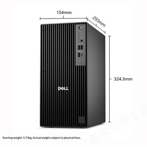 เดลล์ โปร ทาวเวอร์ พลัส QBT1250 AI PC คอร์ อัลตร้า 5/7/9 แรม DDR5 NVME SSD คอมพิวเตอร์ตั้งโต๊ะสำหรับธุรกิจและสำนักงาน ดีไซน์ใหม่ มีสินค้าในสต็อกแล้ว - Product Image 4