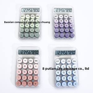 Calculatrice Scolaire Transparente Mini Avancée et Attrayante Modèle CYP-6688 en ABS Fabriquée en Chine - Product Image 3