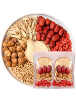 Thé aux fruits de la pomme, astragale, Ophiopogon japonicus, jujube rouge et figue - Traitement à la vapeur à chaud - 15g - 10 sachets - Santé, Qi et Sang
