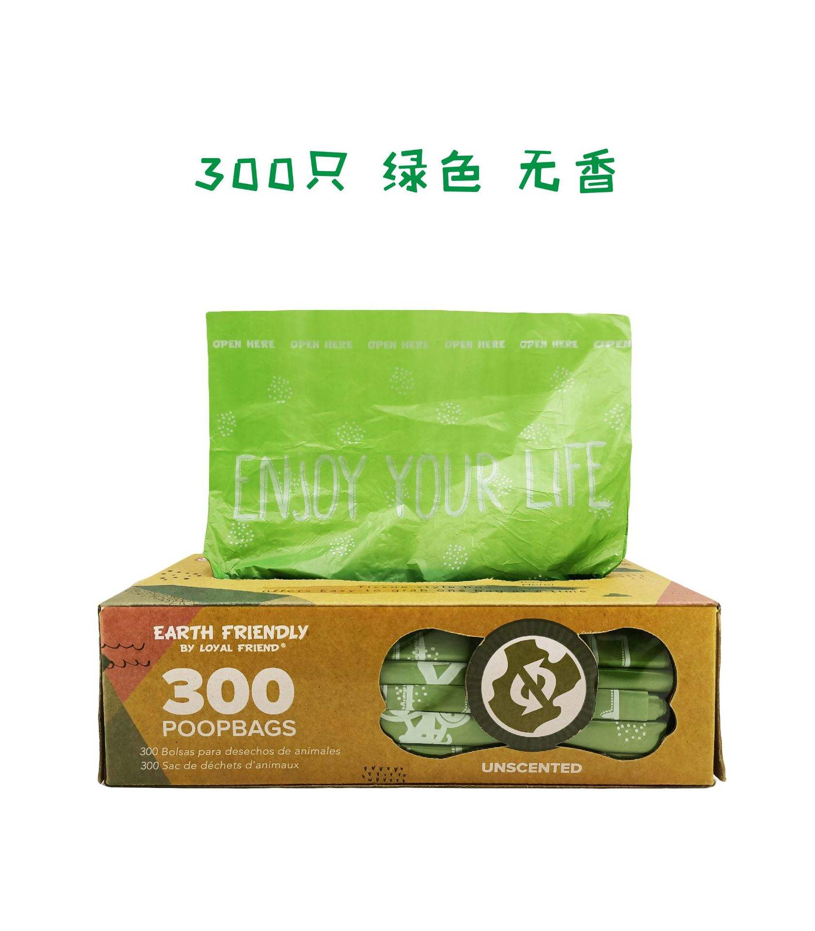 300 กลิ่นเขียว (490กรัม/กล่อง)