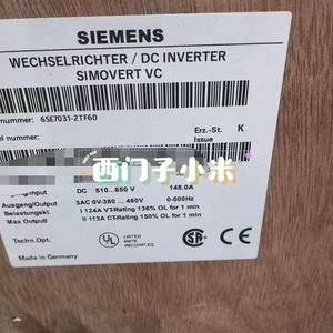 6SE7031-2TF60 SIMOVERT VC DC510-650V 3AC380-480V 110kW 0-500Hz PLC ตัวแปลงไฟฟ้ากระแสตรงแบบซิมโวเวิร์ต รุ่น VC DC510-650V 3AC380-480V กำลังไฟ 110 กิโลวัตต์ 0-500 เฮิรตซ์ พร้อมระบบ PLC - Product Image 3