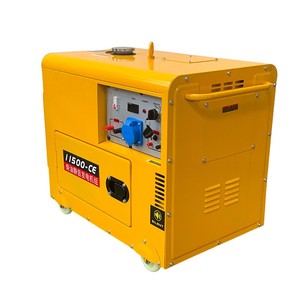 เครื่องกำเนิดไฟฟ้าแบบพกพา 7KW สามเฟส ระบายความร้อนด้วยอากาศ เงียบ พร้อมไดนาโมทองแดงแท้ ตัวควบคุม Smartgen 220/380V รุ่น SH7600DM - Product Image 5