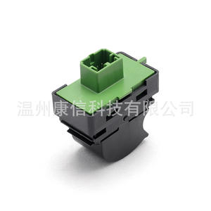 Module de commande électronique 07356546660 pour interrupteurs de lève-vitres Fiat - Product Image 2