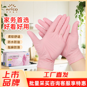 ถุงมือไนไตรล์สีชมพูแบบใช้แล้วทิ้ง ยี่ห้อ Inco ความหนาปานกลาง พื้นผิวกันลื่น สำหรับล้างจาน ทำความสะอาดบ้าน - Product Image 5