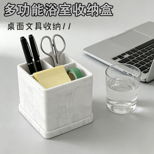 White Marble Toothbrush Storage <b>Box</b> 9.5cm Desktop Organizer Multi-functional <b>Makeup</b> Brush Rack For Bathroom Stationery - Product Image 3