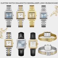 Großhandel Damen Edelstahl Quarz Quadratische Wasserdichte Mode Minimalismus Benutzerdefiniertes Logo Armband Schmuck Uhr für Damen