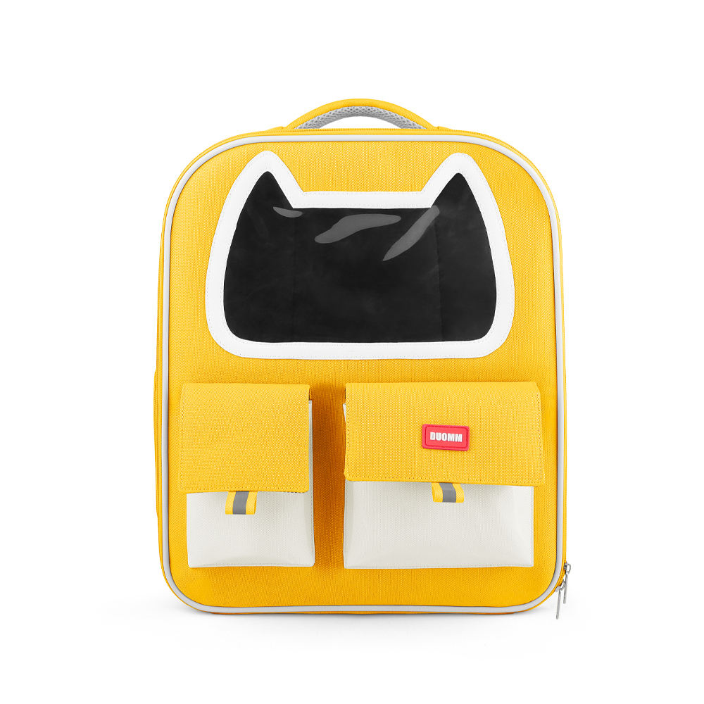 สีเหลือง