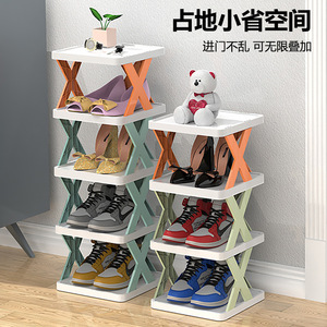 Chip Love Simple <b>Shoe</b> <b>Rack</b> 10-20 Pairs Standing Plastic <b>Storage</b> For Home Dormitory Use - Product Image 3
