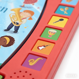 Libro de Música Interactivo con 6 Géneros Musicales, Juguete Educativo para el Aprendizaje Temprano, Libro Musical para Niños - Product Image 3