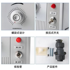 Régulateur de vitesse électromagnétique Chint Jd1a 40, dispositif de commande de moteur, 220V, 500W, Ip20, certifié Ccc - Product Image 4
