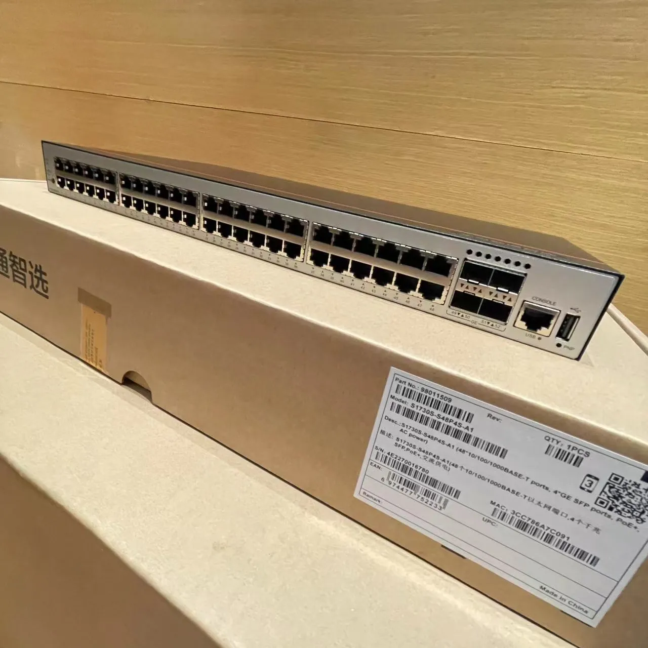 Huawei anahtarı S1730S-S48P4S-A1 48 port PoE Ethernet Gigabit Huawei anahtarı S1730S-S48P4S-A1 fiber optik uplink ile