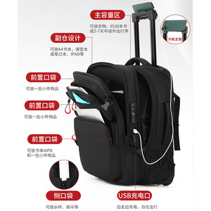 Travel <b>Backpack</b> <b>Large</b> Capacity Anti-theft Waterproof Business Travel With Trolley Handle Unisex Black 1904 - Product Image 4