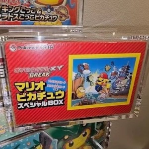 Vetrina in acrilico forte magnete acrilico vetrina scatola gioco di <span class=keywords><strong>carte</strong></span> customizzato custodia protettiva per Pokemon Card Mario - Product Image 5