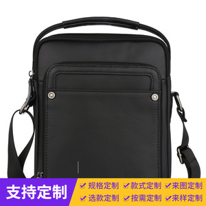 Men's Genuine Leather Crossbody <b>Bag</b> Solid Color <b>Small</b> Casual Messenger <b>Bag</b> For Leisure Travel - Product Image 5