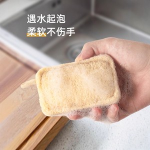 Esponja de lufa natural rectangular para ollas y sartenes, herramienta para lavar platos - Product Image 2